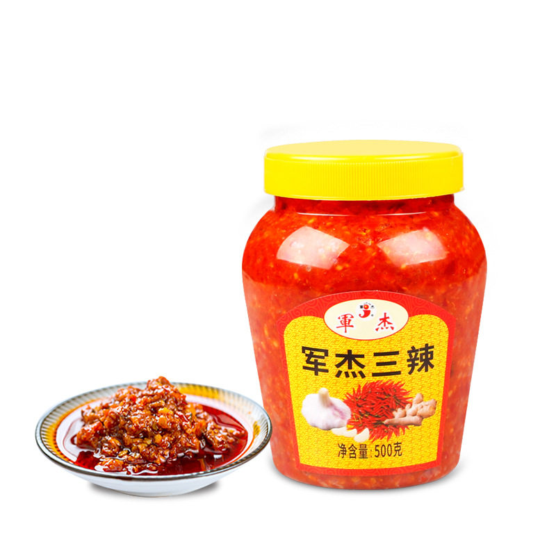 湖南特产军杰三辣蒜蓉辣椒酱剁辣椒下饭拌饭拌菜辣酱