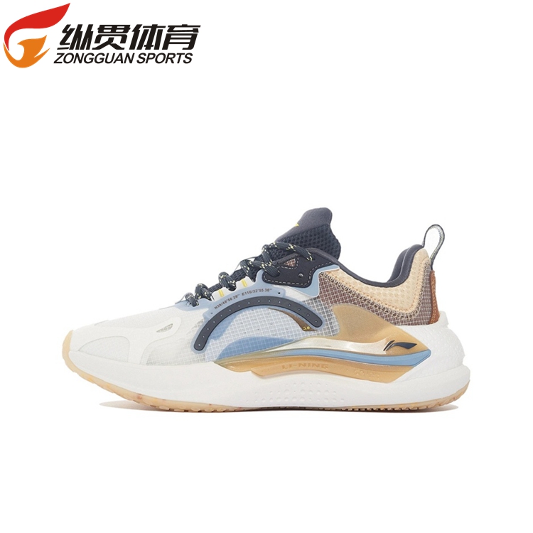 LINING李宁正品清仓特价断码运动鞋潮流低帮运动休闲鞋