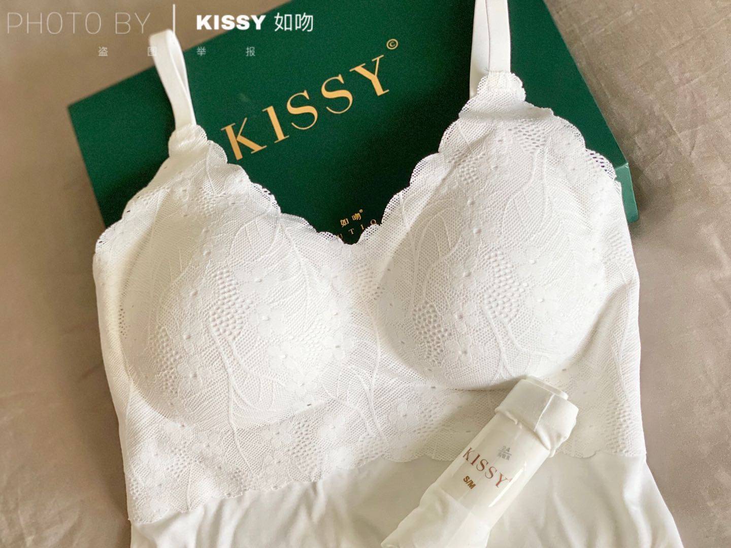 Kissy如吻无痕无钢圈女子内衣打底薄款胸罩美背白色文胸聚拢裹胸