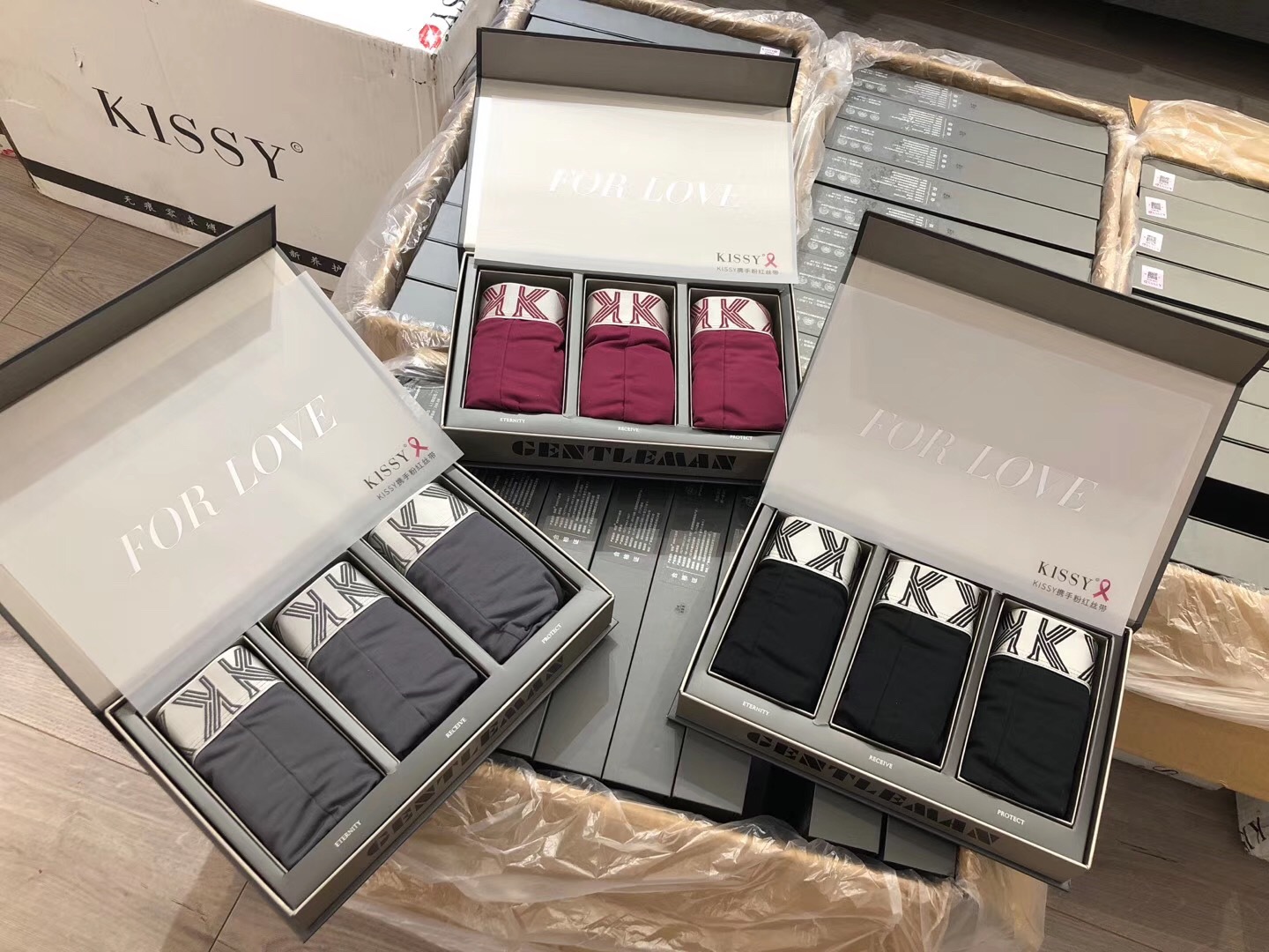 现货正品kissy男士无痕内裤透气平角裤夏季薄款四角裤莫代尔礼盒