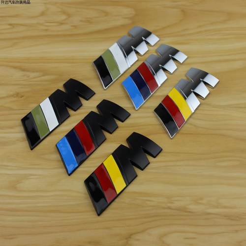 个性M车标车贴中网标新3系1系4系5系X1X3X5X6 改装金属尾标车身贴