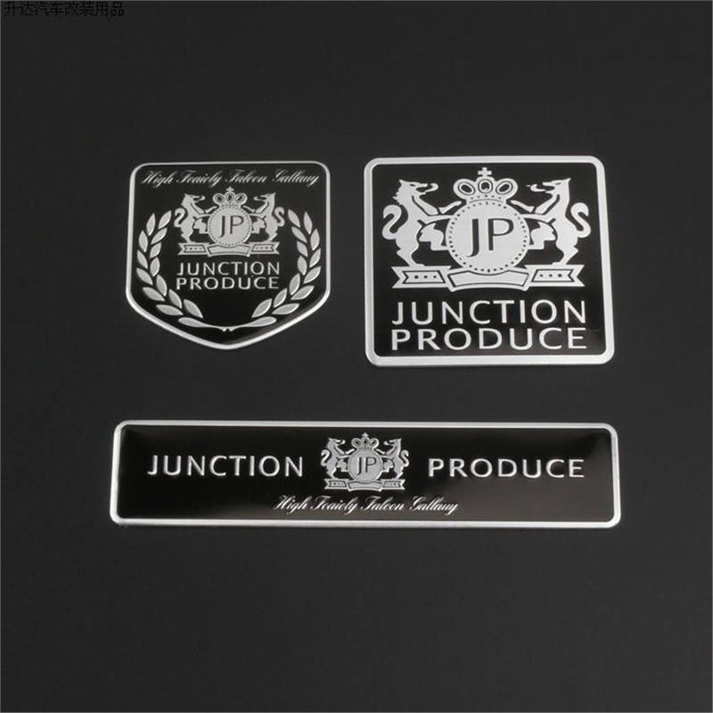 个性改装车贴 保护伞 骷髅 JP 金属车标 车身贴 车尾标 侧贴