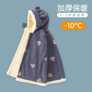 婴儿披风斗篷秋秋冬季外出宝宝加绒加厚长款儿童出门保暖防风抱被