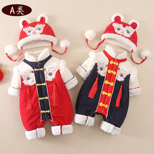 婴幼儿拜年服新生儿冬季连体衣男女宝宝过年衣服长袖儿童爬服加厚