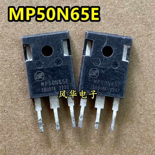 原装拆机现货 MP50N65E 650V 50A 大功率IGBT管 TO-247 测试好