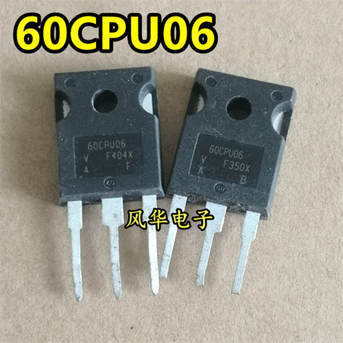 原装进口拆机 60CPU06 快恢复整流二级管 60A600V TO-247