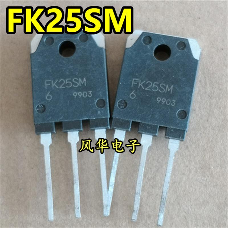 原装拆机 FK25SM-6 FK25SM N沟道MOS管大功率管300V25A TO-3P