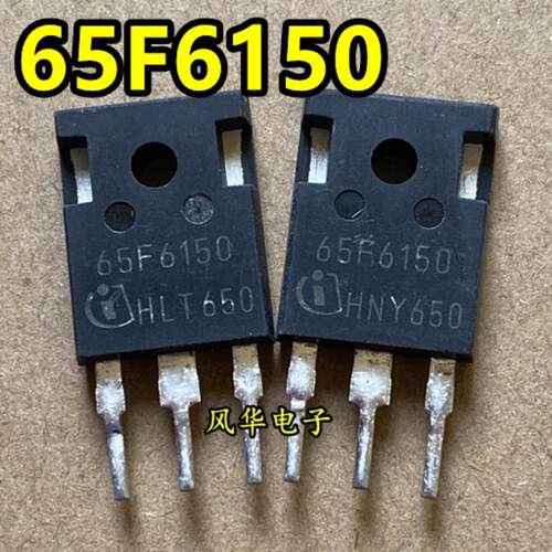 原装原字进口拆机 65F6150 IPW65R150CFD 22.4A650V 大功率MOS管