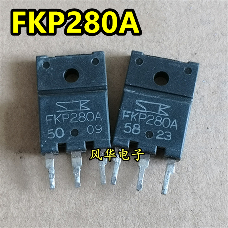 原装进口拆机 FKP280A 40A/280V MOS场效应管 TO-3PF