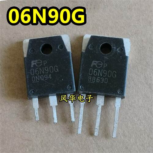原装进口拆机 06N90G MOS场效应管 三极管 6A 900V TO-3P