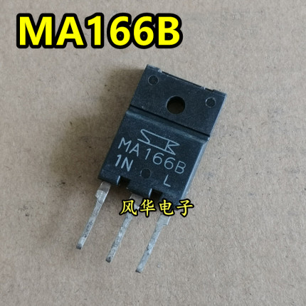 MA166B 大功率三极管 MA164B 原装进口拆机 双向可控硅管