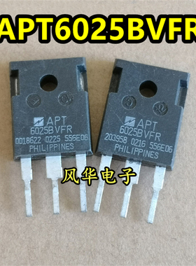 原装进口拆机 APT6025BVFR APT6025BVR MOS场效应管 测量好 直拍