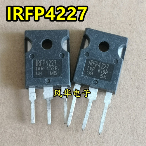 进口原字原码 拆机场效应管 IRFP4227 130A 200V大电流 测好发货