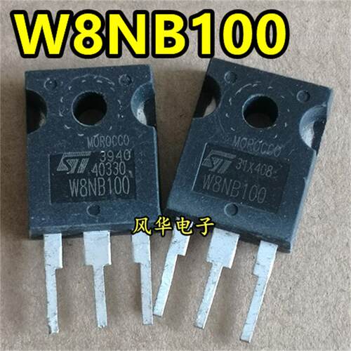 原装进口拆机 STW8NB100 W8NB100 1000V 8A MOS场效应管 质量保证