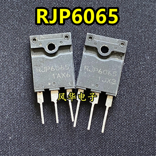 进口拆机 RJP6065 40A 630V 50W IGBT变频空调专用管 TO-3PF