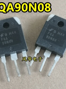 原装进口拆机 FQA90N08 80V 90A MOS场效应管 质量保证