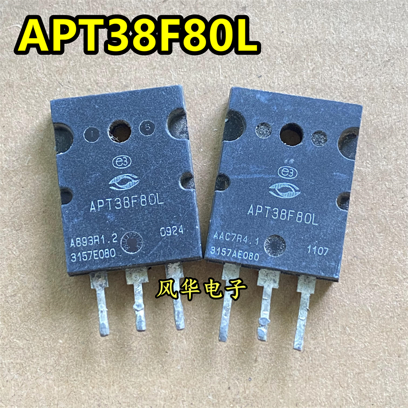 原装进口拆机 APT38F80L 38F80 41A/800V MOS场效应管 TO-3PL