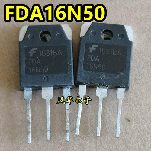 FQA16N50 FDA16N50 16A500V 原装原字进口拆机 MOS场效应管 TO-3P