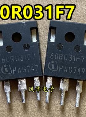 进口原装拆机 60R031F7 IPW60R031CFD7 650V 277A 大功率场效应管