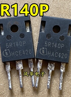 原装进口拆机 5R140P IPW50R140CP MOS场效应管 550V23A TO-247
