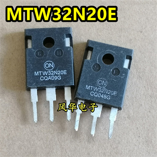 原装进口拆机原字原码 MTW32N20E 32N20E 场效应管TO-247 32A200V