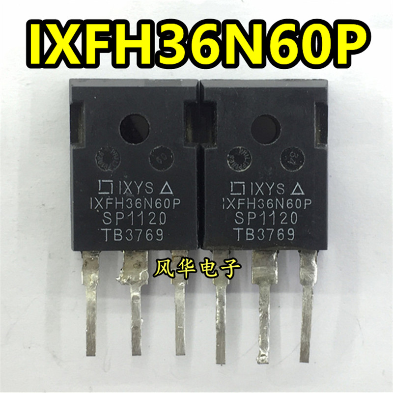 原装进口拆机 IXFH36N60P MOS场效应管 600V36A TO-247 - 实物图