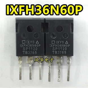 原装进口拆机 IXFH36N60P MOS场效应管 600V36A TO-247