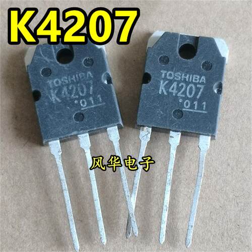 原装进口拆机 2SK4207 K4207 900V 13A MOS场效应管 电焊机常用