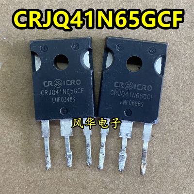 CRJQ41N65GCF 原装拆机件 大功率电源MOS管 650V 85A 代替65F6041