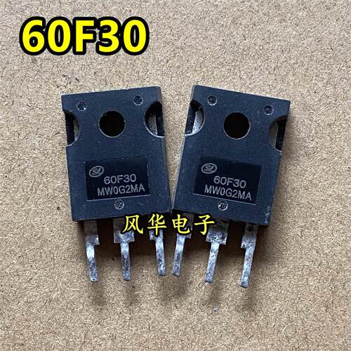 60F30 SL60F30 原装拆机 快恢复整流二极管 60A/300V TO-247
