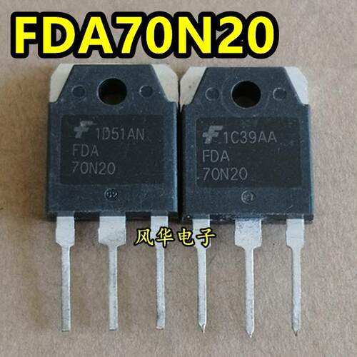 FDA70N20 进口拆机原字 70N20 低压大电流场效应MOS管 70A 200V