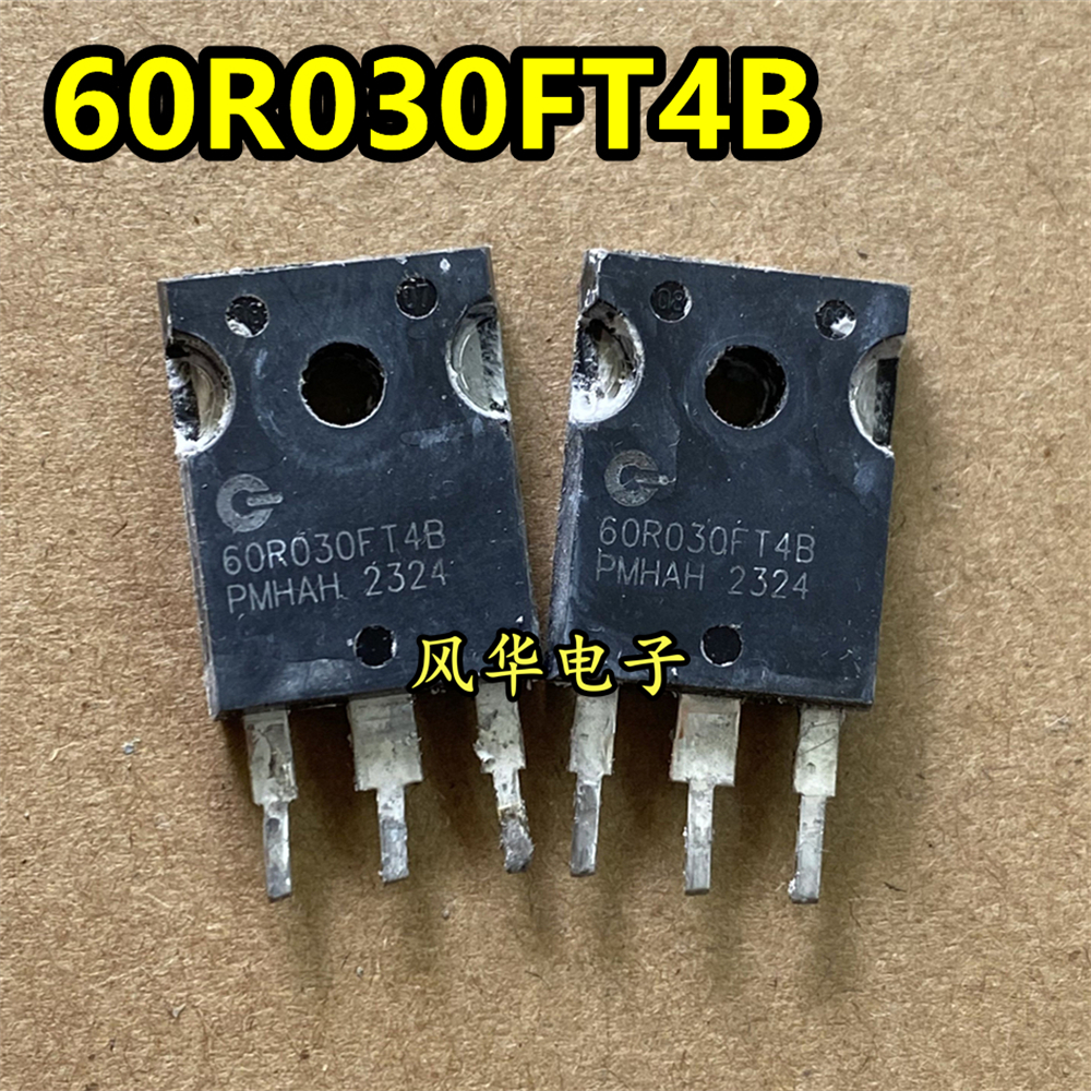 原装拆机 60R030FT4B 电源MOS场效应管 100A/600V TO-247
