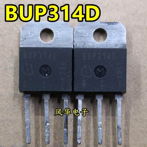 原装进口拆机 BUP314D MOS场效应管 42A/1200V/300W TO-218