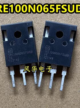 原装拆机 SRE100N065FSUD8 IGBT功率管 100A/650V TO-247