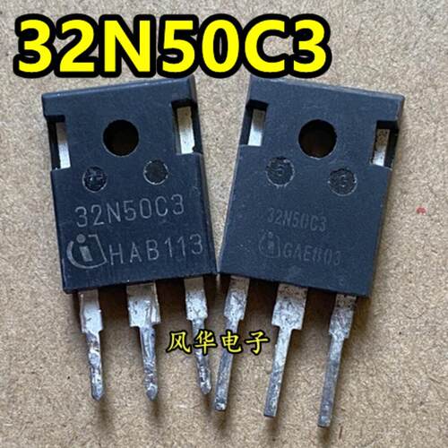 原装进口拆机检测合格MOS场效应管SPW 32N50C3 32N50 32A 500V