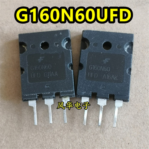 拆机 G160N60UFD SGL160N60UFD 160A 600V 大电流IGBT 电焊机常用