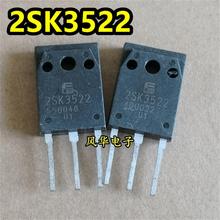 原装进口拆机 2SK3522 K3522 MOS场效应管 21A 500V TO-247