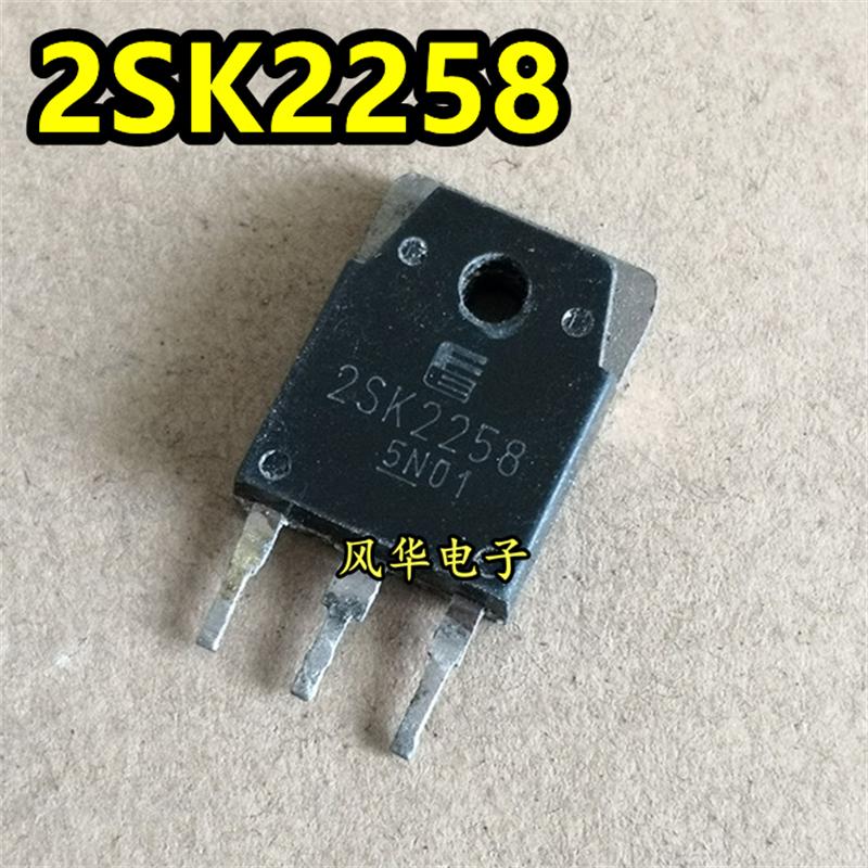 原装进口拆机 K2258 2SK2258 MOS场效应管 4A/1000V TO-3P