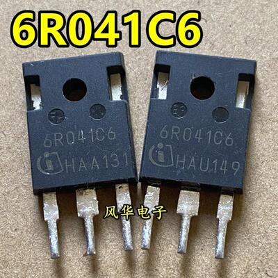 原装进口拆机 6R041C6 6R041P6 IPW60R041C6 78A/600V TO-247