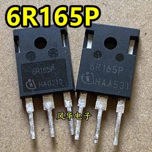 原装进口拆机 IPW60R165CP 6R165P 21A 600V MOS场效应管