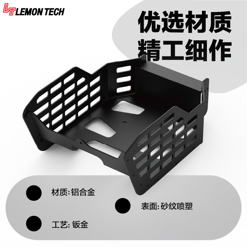 LT改装新大洲本田SQUARE X125铝合金中置物菜篮行李储物篮宠物篮,摩托车/装备/配件,摩托车尾箱,淘宝优惠券,粉丝福利购,淘宝优惠卷