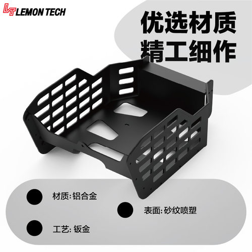 新大洲本田X125铝合金宠物篮