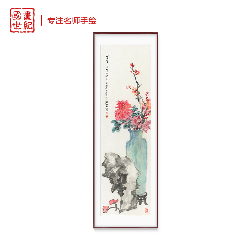 手绘国画牡丹花鸟画竖幅玄关中堂挂画真迹走廊尽头新中式装饰画图片