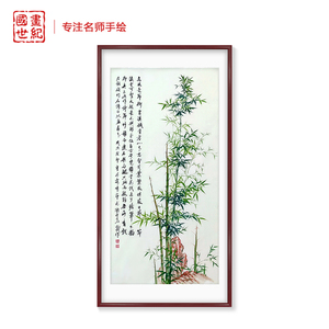 名家纯手绘竹子花鸟国画真迹入户走廊玄关挂画竹报平安茶室装饰画