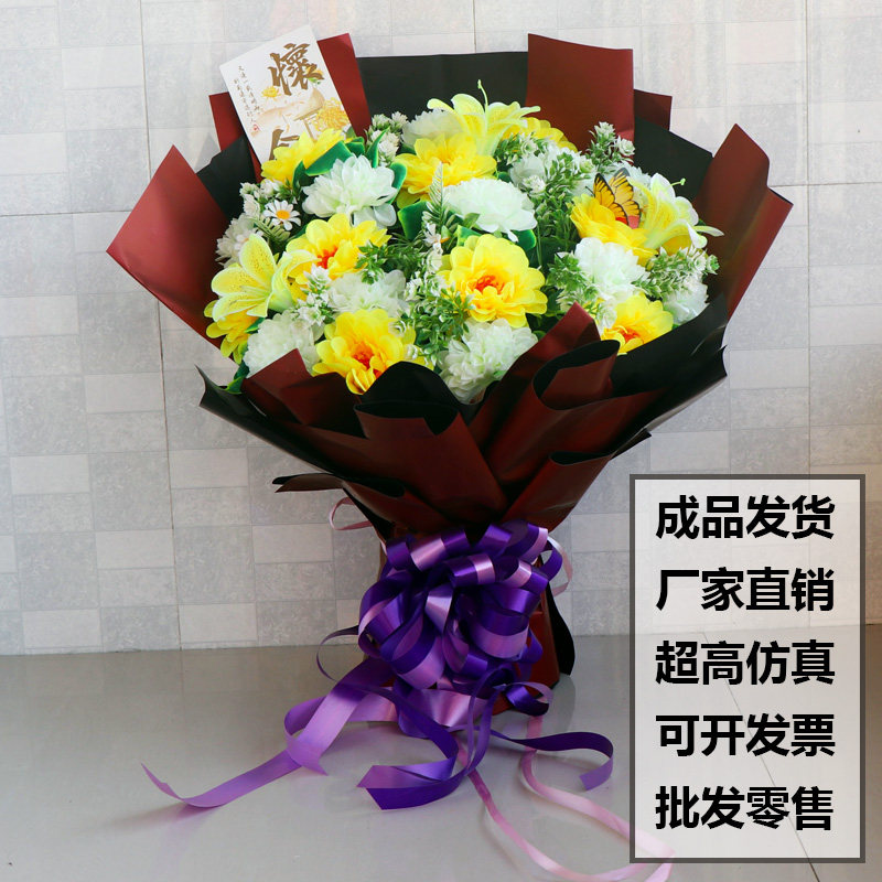仿真花用的菊花花束扫墓花祭祀花仿真花/假花