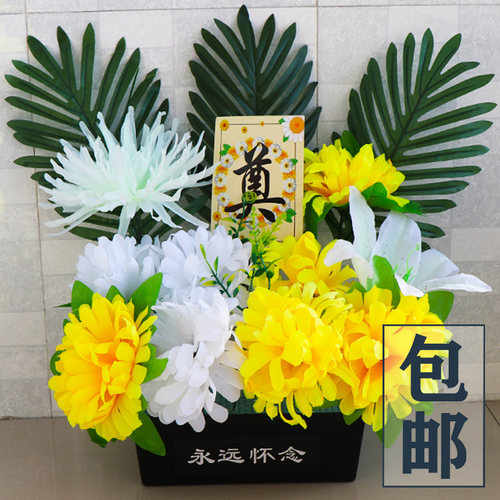 祭奠清明节摆放塑料绢花陵园陵园