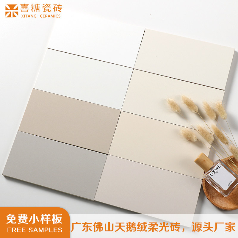 天鹅绒柔光瓷砖适配客厅卫生间餐厅厨房室内地砖奶白地砖仿古砖