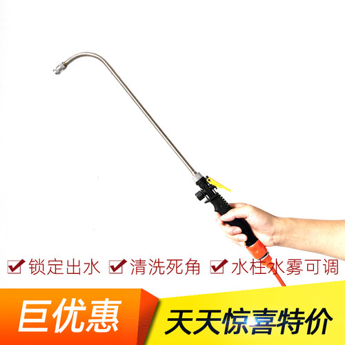 水柱家用高压洗车机多功能合金