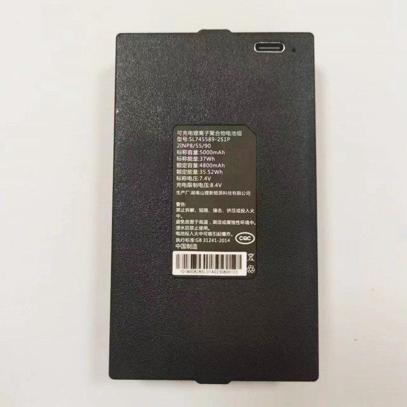 原装萤石Y3000FVP SL745589-2S1P智能指纹锁配件锂电池