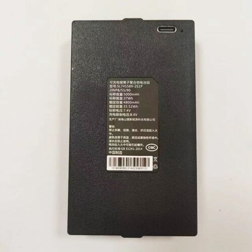 原装萤石Y3000FVP SL745589-2S1P智能指纹锁配件锂电池